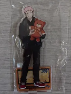 呪術廻戦 虎杖悠仁 描き下ろし アクリルスタンド③