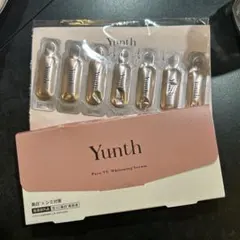 Yunth 薬用ホワイトニングエッセンス PVC a 美容液（おまけつき