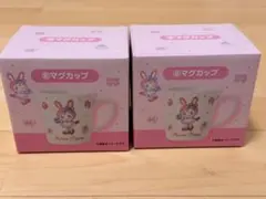 メゾピアノ 一番くじ マグカップ ベリエちゃん