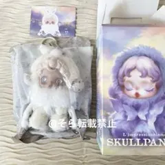 SKULLPANDA スカルパンダ mist ホワイト 白 ポップマート