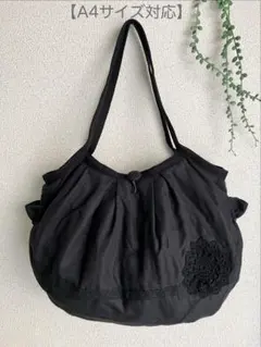 A4対応Dカン付き＊黒Wガーゼ&レースドイリー＊グラニーバッグ ＊ハンドメイド＊