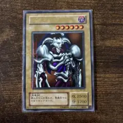デーモンの召喚　初期　ウルトラパラレル