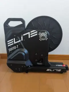 2025年最新】elite suitoの人気アイテム - メルカリ