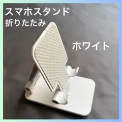 モモ様 リクエスト 4点 まとめ商品