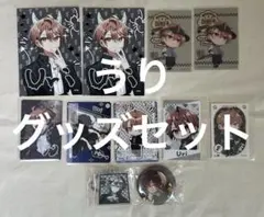 うり　カラフルピーチ　グッズ　まとめ からぴち　缶バッチ　トレカ