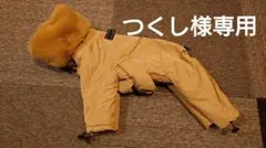 2025年最新】イタグレスノースーツの人気アイテム - メルカリ