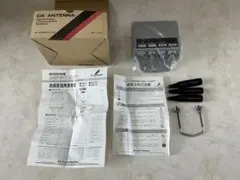 COMET R-1004 VHF FM受信機 - メルカリ