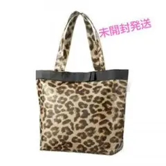 ★未開封発送★ビームス ライツ ヒョウ柄トート