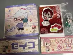 ダンダダン　セイコ　モモ　アイラ極楽湯　アクリルスタンド　オカルン　キーホルダー