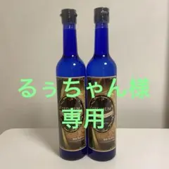 2026年最新】バイオアロマ 緑豆の人気アイテム - メルカリ