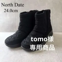 North Date（ノースデイト） 防滑スパイク キルティングブーツ 24.0