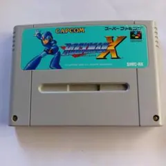 スーパーファミコンソフト、ロックマンX