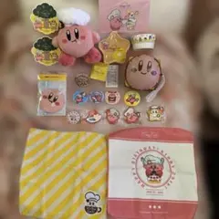カービィカフェpetit 一番くじ 13点セット - メルカリ