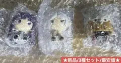 2026年最新】#フリーレンラストワンの人気アイテム - メルカリ