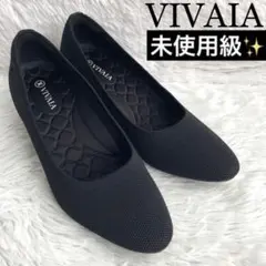 2026年最新】vivaiaの人気アイテム - メルカリ
