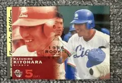 清原和博 500HR 記念カード 2005年 - メルカリ