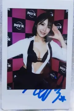 2026年最新】葉月つばさ サインの人気アイテム - メルカリ