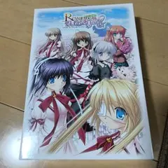 Rewrite Harvest festa! 初回限定版