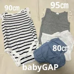 Item thumbnail for item f87ebe48-157c-43a7-b7bc-723889b65ce4