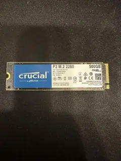クルーシャルNVMe SSD CT500P2SSD8