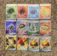ストームエメラルダ アビスアイ カード SR SAR 美品 まとめ売り 15枚