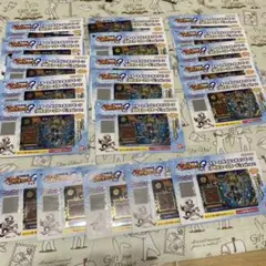 elc240様 リクエスト 2点 まとめ商品