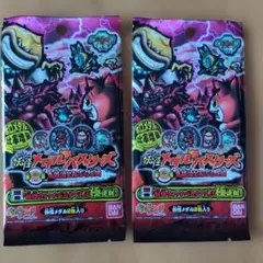 妖怪ウォッチ 妖怪メダルバスターズ 第二幕 2パック