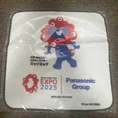 Item thumbnail for item 634b18e5-e15e-4cee-85f0-8834125d7c4c