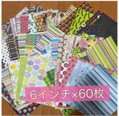 Item thumbnail for item ee5c4007-8610-452e-8b71-9b1513437ba9