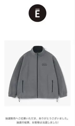 2026年最新】Ennoy フリース グレーの人気アイテム - メルカリ