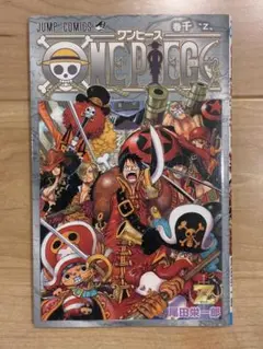 ONE PIECE 千巻 Z 非売品
