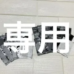 KANEBO クリーム イン デイⅡ クリーム イン ナイトⅡ サンプルのサムネイル