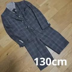 【値下げ！！！】WANDER FACTORY / フォーマルスーツ 130