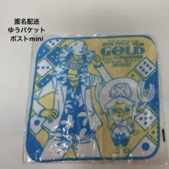 ワンピース FILM GOLD タオルハンカチ