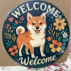 ブリキ看板 柴犬 ウェルカムボード インテリア雑貨