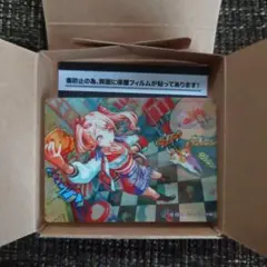 プロセカ ノーブルアート 70 瑞希