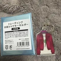 Kis-My-Ft2 千賀健永グッズ まとめ売り 千賀健永 カードケース Kis-My-Ft2 キスマイ 公式グッズ : アレイズ