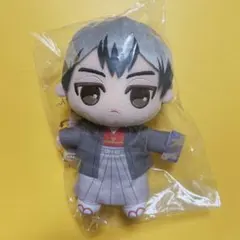 ハイキュー　レッツゴーキョート　ぬいぐるみマスコット　北信介