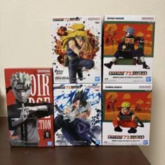 【NARUTO】 NARUTOのプライズバラエティセット