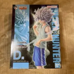 (未開封)一番くじ HUNTER×HUNTER キルア MASTERLISE