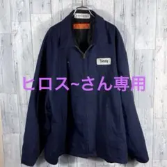 CINTAS ネイビー ジップアップジャケット 2XLサイズ