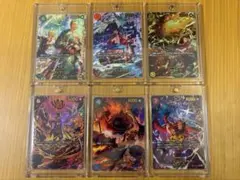 ワンピースカードゲーム エッグヘッドクライシス ゴッドパック