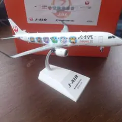 2026年最新】機体名：EMBRAER E-Jet 模型 航空機・ヘリコプターの人気