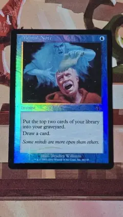 2026年最新】留意 mtgの人気アイテム - メルカリ