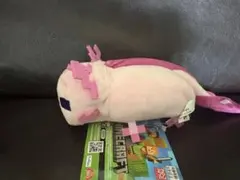 Minecraft ウーパールーパー ぬいぐるみのサムネイル