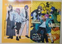 ヒプノシスマイク ヒプマイ クリアファイル 2枚セット