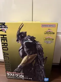 一番くじ 僕のヒーローアカデミア －紡ぐ力－ ラストワン賞