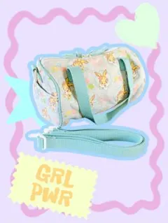 Item thumbnail for item 0252acef-5e7c-431e-b4b2-76a47857dc1e