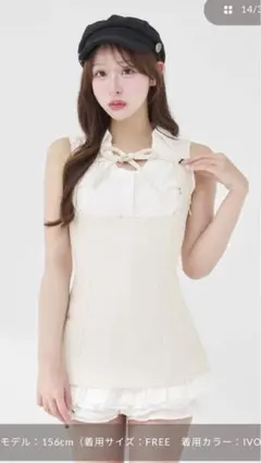 完売品　早い者勝ち　ダーリッチ　クラシカルドッキングフリルミニワンピース