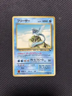 ミラルダ様 リクエスト 2点 まとめ商品